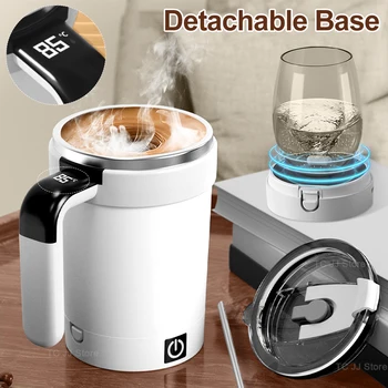 Automatic Stirring Cup Rechargeable Magnetic Mixer Electric Stirring Mugs Stainless Steel Coffee Mug Rotating Magnetic Tumbler 1