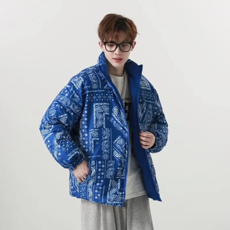 Men's Clothing New Sets Man Trench Coat Hot Winter Parkas Overcoat Jackets Hooded High Quality About Parka Thick Long Padded