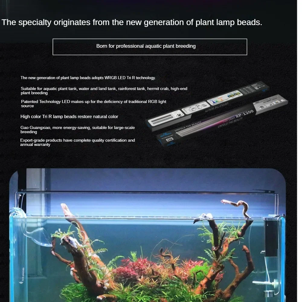 LED Aquarium Light Water Plant Fish Tank LED Lamp, Multi-Color Aquatic Coral Reef Light For Algae Seawater Freshwater Plant Fish