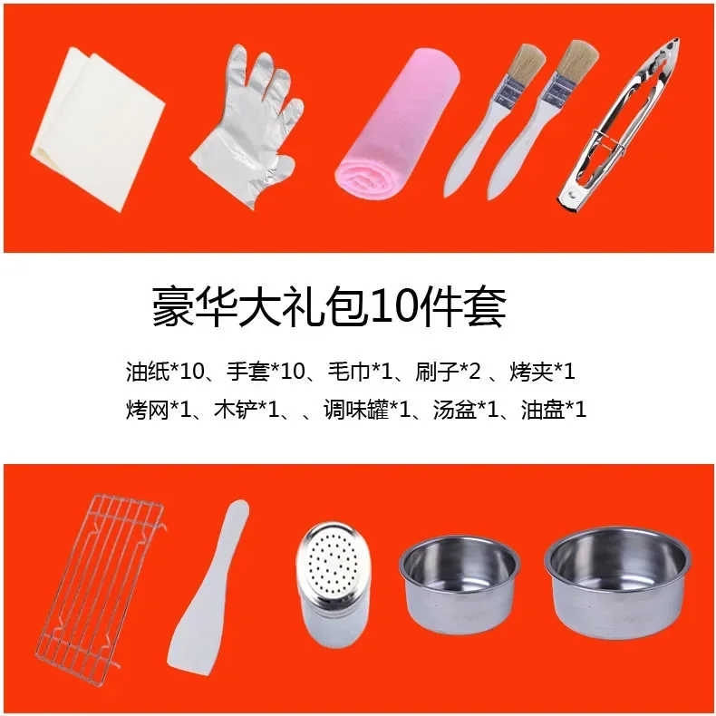 Barbecue Stove for Home Use, Multifunctional Pan for Cooking and Baking, Indoor Smoke-free Iron Plate, Electric Baking Tray 110V 5