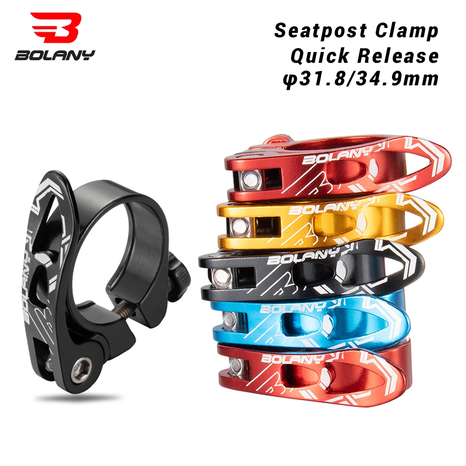 Bike Seatpost Clamp BOLANY MTB Quick Release Aluminium Alloy Bicycle Seat Post Mount 31.8mm 34.9mm Cycling Accessories