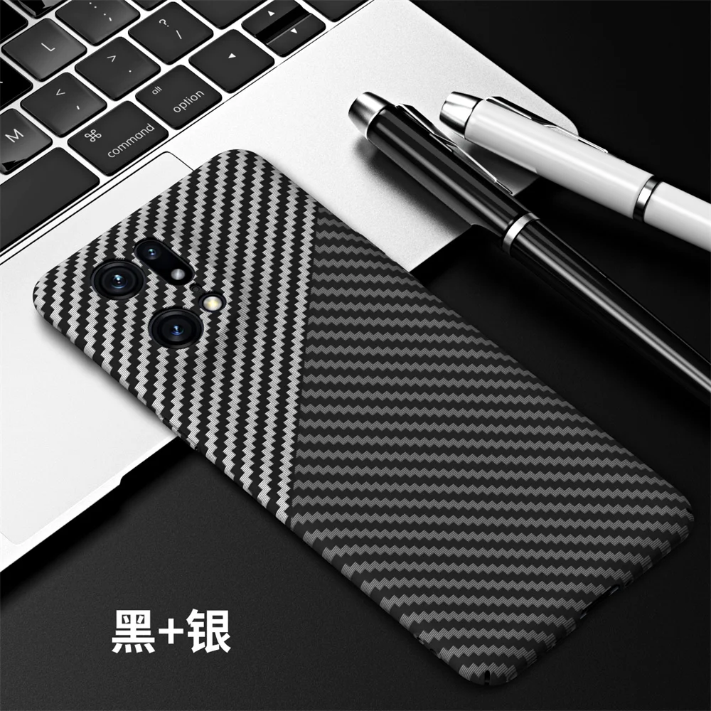 Sleek Ultra-Thin Carbon Fiber Matte Protective Case