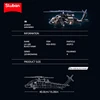 692PCS Military UH-60L Medical Rescue Aircraft Building Blocks Black Hawk Helicopter Model Bricks With Mini Dolls Kids Toy Gifts 5