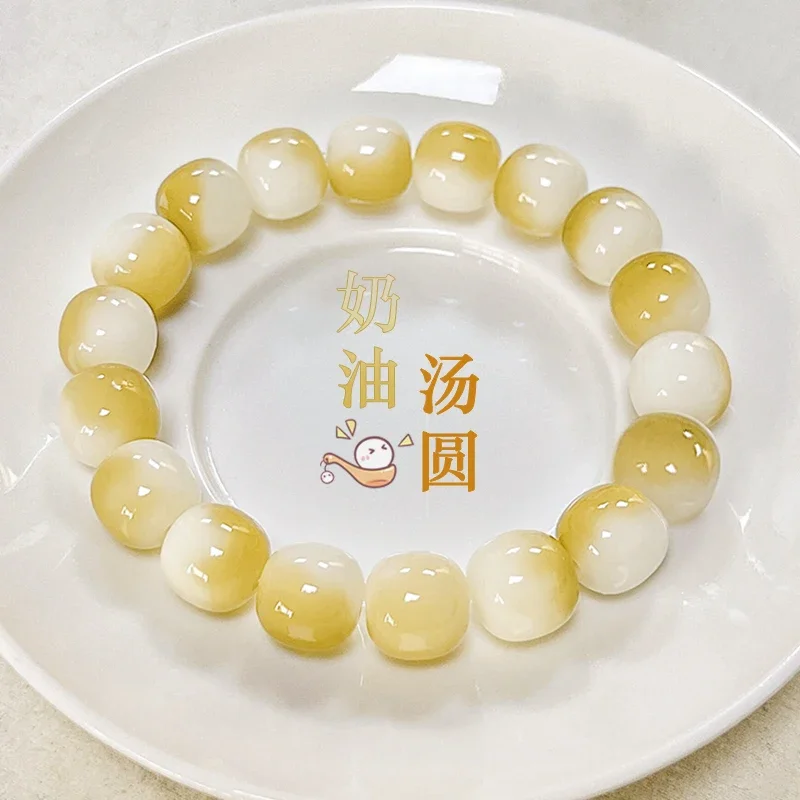 

Cream Tangyuan Floating Flower White Jade Bodhi Root Cute Hand String Bodhi Girls's Buddha Bead Bracelet For Women Finger Toys