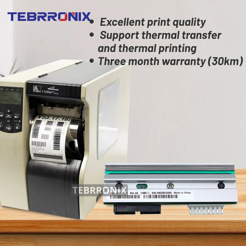 Zebra ZT410 ZT411 サーマルラベルプリンター用トグルバーキット (リフトストラップ付き) P/N: P1058930-018 / P1058930-104 オリジナルパーツ バーコードプリン P1058930-018 キット トグルバー Zebra ZT410 ZT411 サーマルラベル