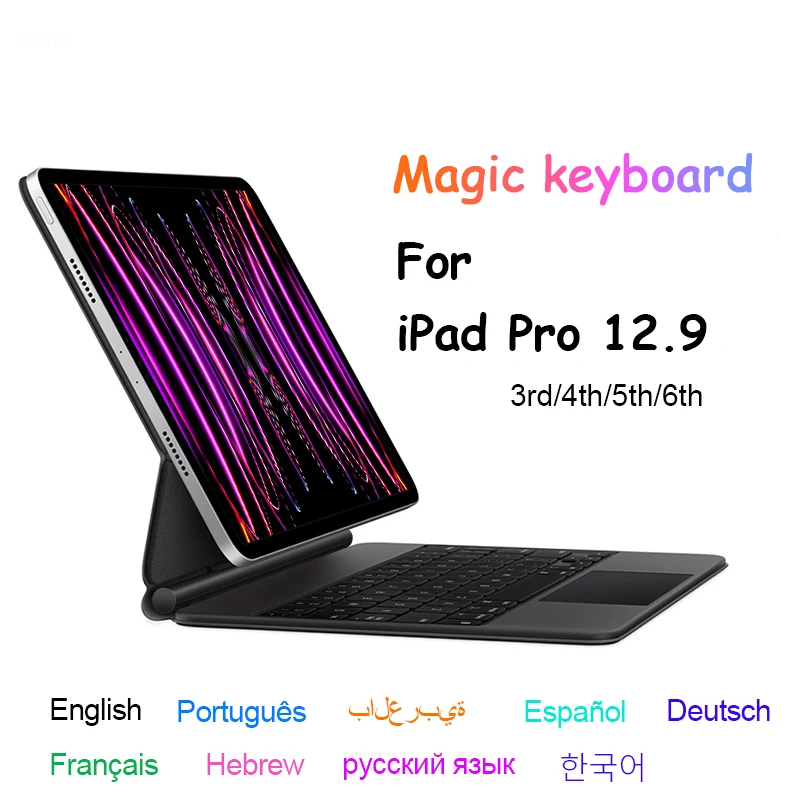 Tastiera Touchpad Bluetooth Wireless Per Ipad Pro 12.9 3Rd 4Th 5Th 6Th Gen 2022 2021 2020 2018 Tastiera Magica Con Copertura Magnetica