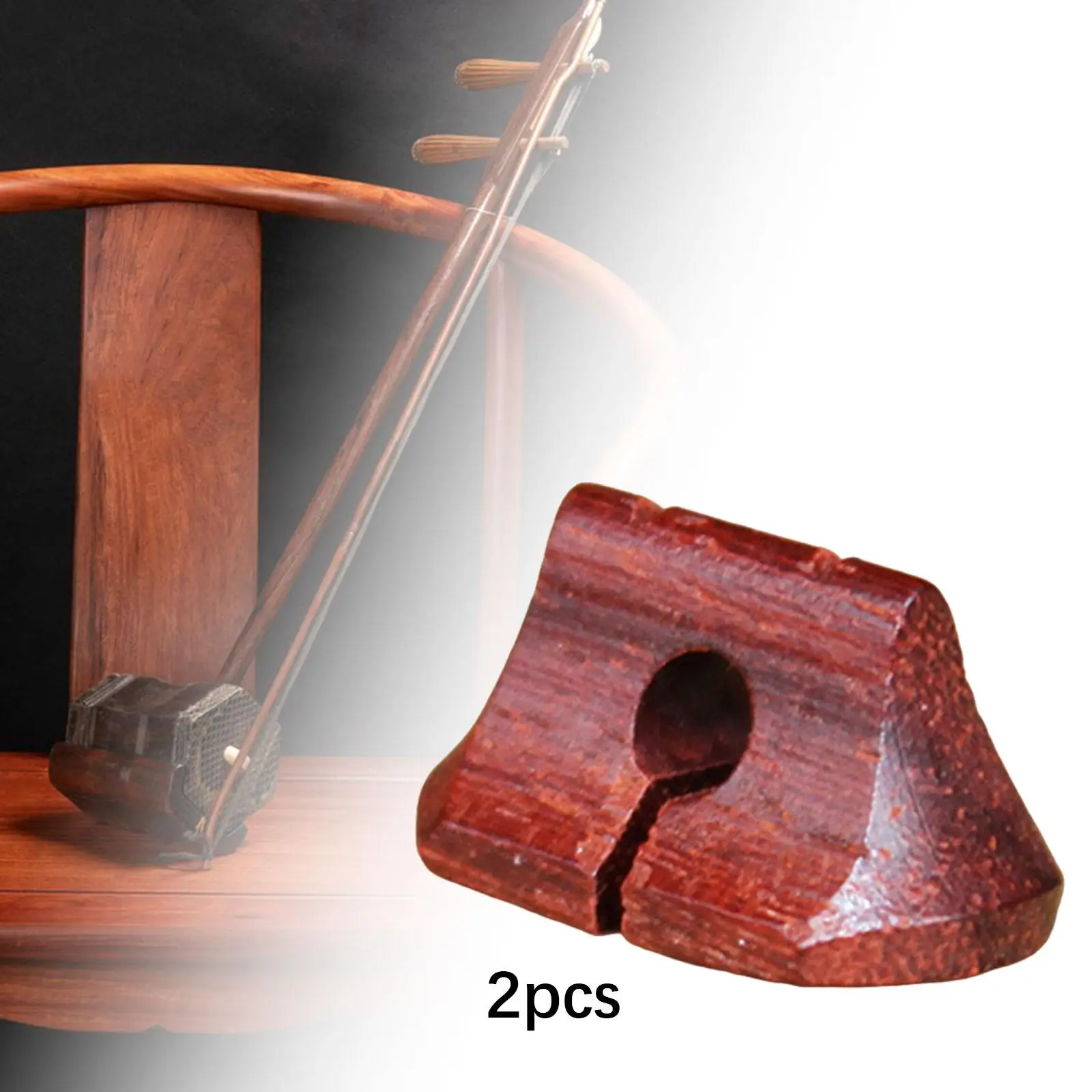 2Pcs Erhu Bridge Instrument Bridge Violin Wooden Erhu Code for Player