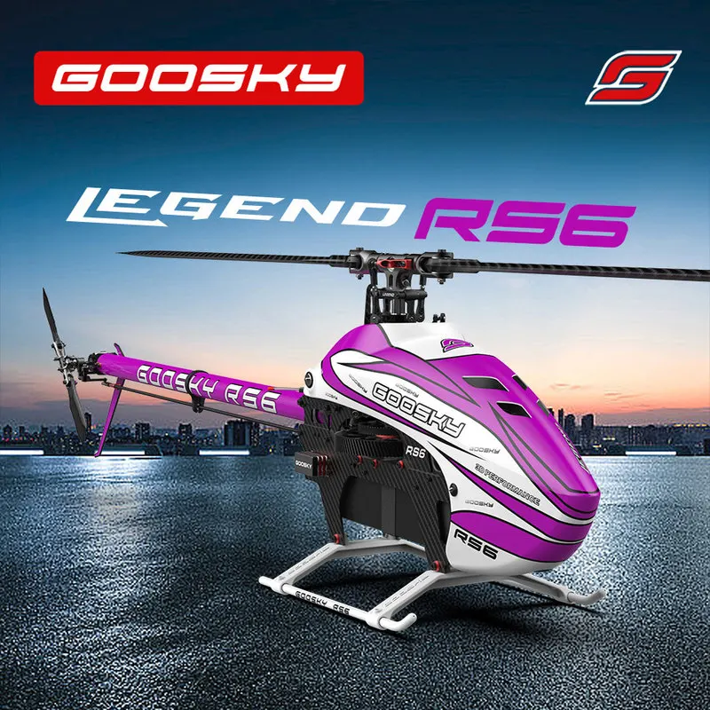 구스키 RS6-600 클래스 모델 항공기 3D 스턴트 원격 조종 헬리콥터 (프로펠러 블레이드 및 전기 장비 없음)