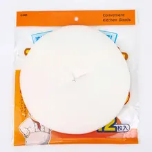 

12Pcs/Bag Kitchen Food Oil Absorption Paper Food Grade Health Oil Filter Paper Kitchen Accessorie Home Clean Accessories New