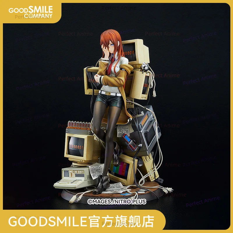GSC G S 컴퍼니, 1/7 체중계 피규어, 섭리의 눈 으로 쿠리수 만들기