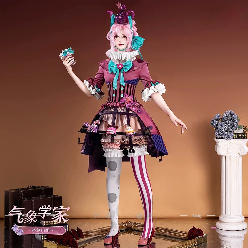 identityV 気象学者 ウェンディフート コスプレ衣装 第五人格 IdentityV ミズ・ディータイム 気象学者 ウェンディ
