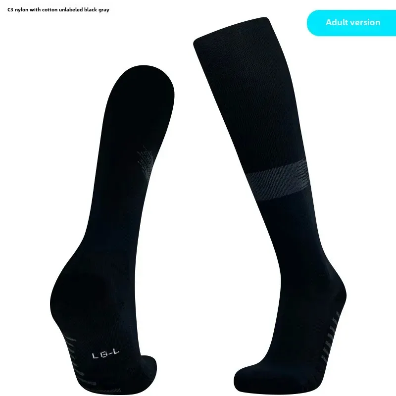 thumbnail image 1 of Calcetines de fútbol profesionales de élite para adultos y niños, gruesos, absorbentes del sudor, antideslizantes, de tubo largo, para hacer ejercicio deportivo, 1 of 5