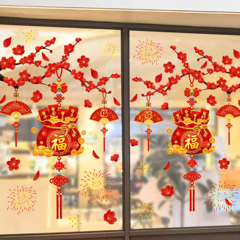 2023 Chinese New Year Glass Static Window Decal Stickers Rabbit