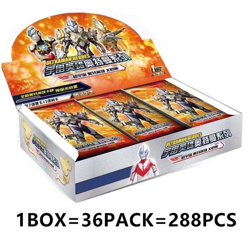 2024 KAYOU Genuine Ultraman Cards OR Signature Gold Purple