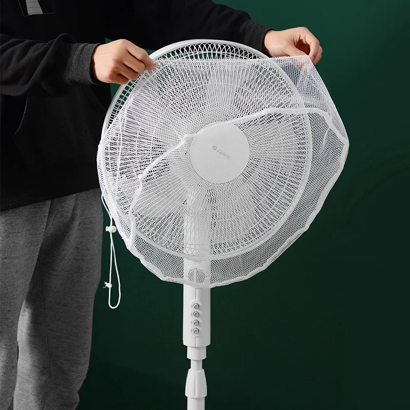 50CM Eletric Fan Dust Cover Electric Fan Protective Net Anti Pinch Hand Safety Dustproof Stand Cover Guard Storage Bag fan cover