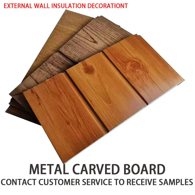 Metal Carved Panels Interior Exterior Wall Insulation oard Polyurethane Sandwich Decorative Exterior Decorative Customization
