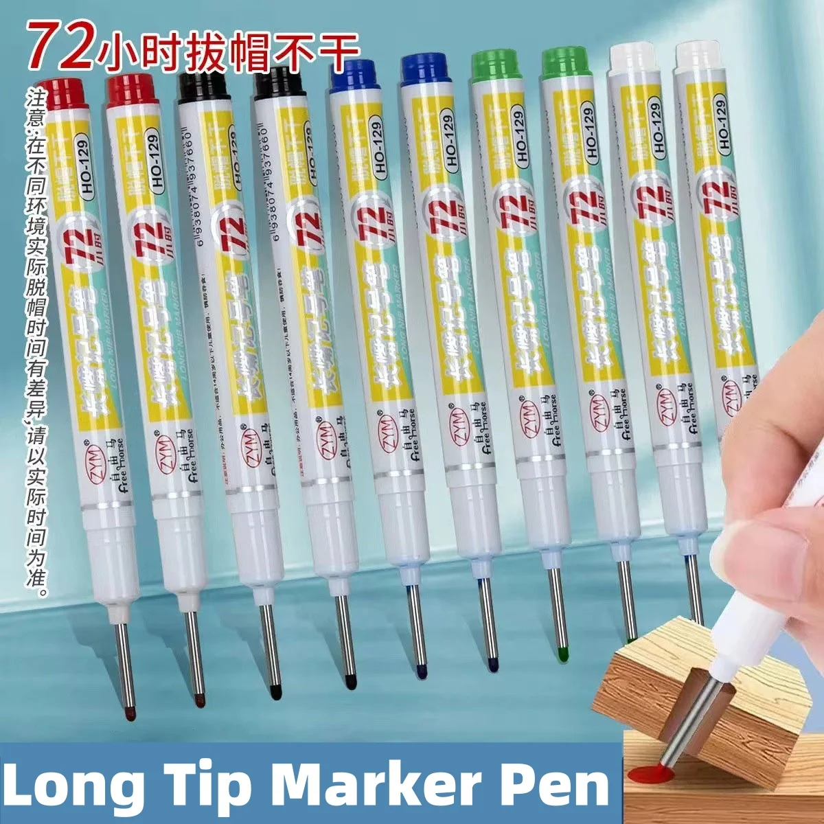 긴 팁 20mm 목공 네임펜 장식 욕실 목공 타일 건설 현장 깊은 구멍 마커 펜, 3 개