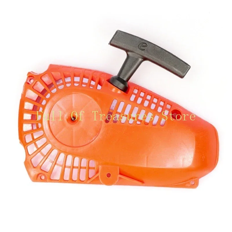 thumbnail image 2 of 205279001 Start Key Compatible With Ryobi 20-Inch Cordless Mower RY40LM30 RY40LM03 2 of 9