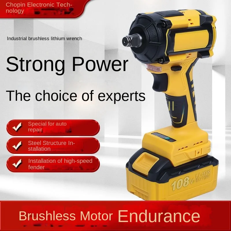 

Brushless electric wrench 600nm lithium electric impact wrench tire mechanics tools plug-in scaffolder sleeve