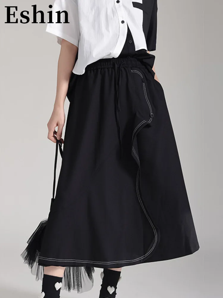 

Eshin Dark Elastic Waist Straight Tube Wave Bright Thread Sweet Cool Wind A-line Skirt Loose And Slim Half Skirts TH4271