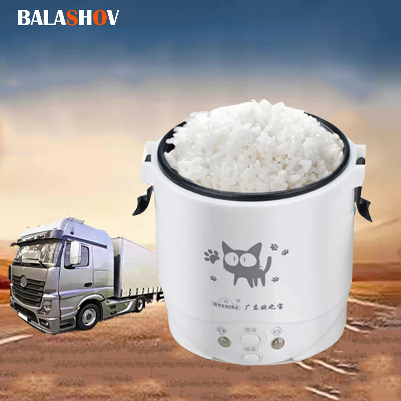 Rice Cooker Car Home Dual Use 12v 24V 220V Self-driving Soup Porridge Portable 24v Truck Smart