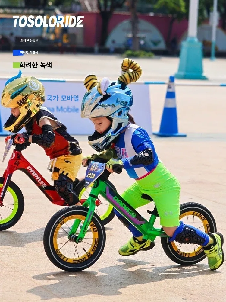 TOSOLORIDE 전문 어린이 사이클링 반바지 통기성 빠른 건조 스포츠 경쟁 훈련 자전거 라이딩 바지