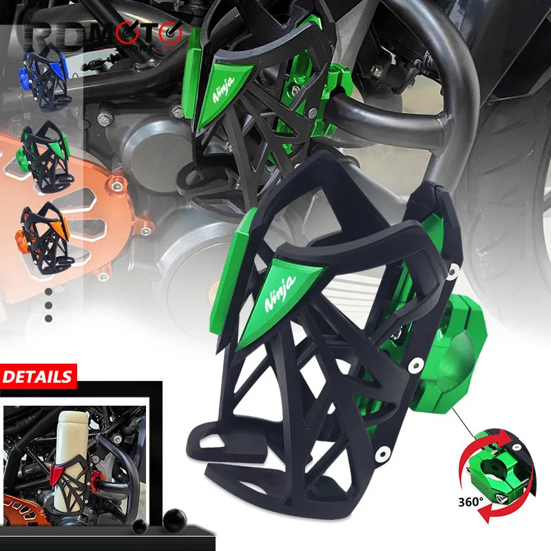 

Motorcycle Scratch Resistant cup holder Drink Holder Water Cup Bottle Holder For Kawasaki Ninja300 Ninja400 ninja 300 400