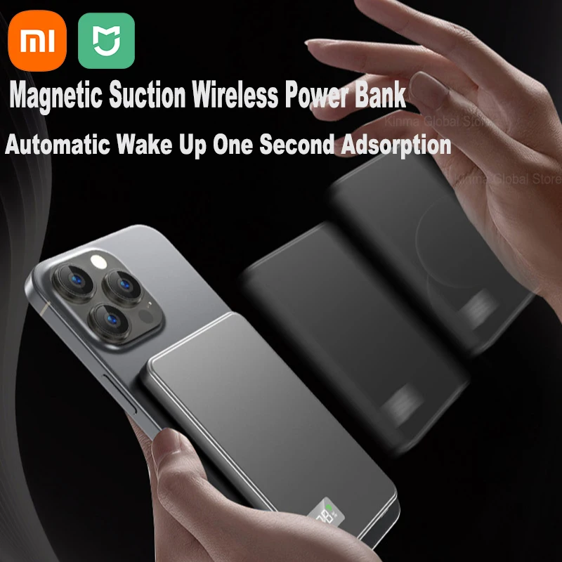 Xiaomi Mijia 50000mAh Portable magnétique sans fil PowerBank PD22.5W charge rapide batterie externe pour Magsafe pour iPhone Samsung – Image 6