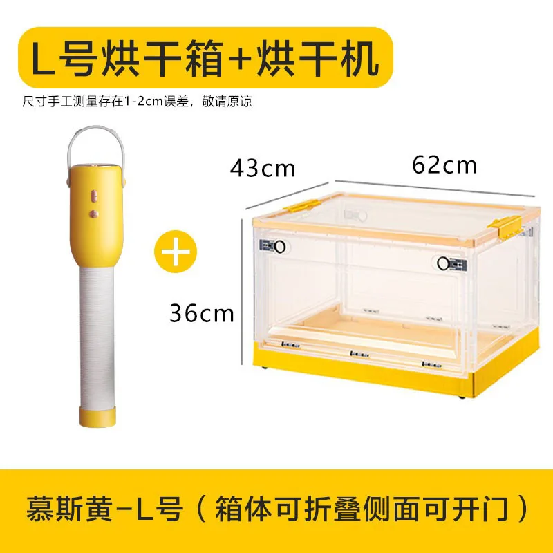 Pet Dryer Box Blower Portable Pet Drying Box Cat Dryer Room Foldable Shop Blower Dog Grooming Accessories Blow Dry Items
