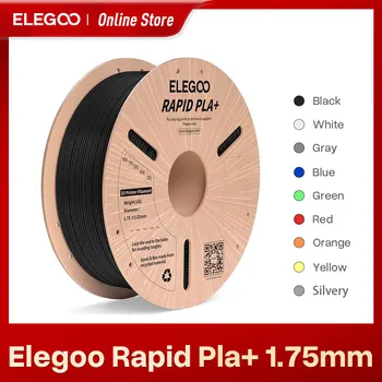 ELEGOO Rapid PLA+ Filament 1