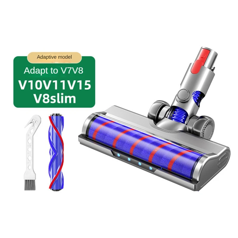 

Насадка для пылесосов Dyson V7 V8 V10 V11 V15