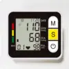 Digital Wrist Blood Pressure Monitor Medical Upper Arm Sphygmomanometer Automatic Tonometer Tensiometro Blood Pressure Meter 4