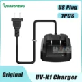 1PCS-US Plug