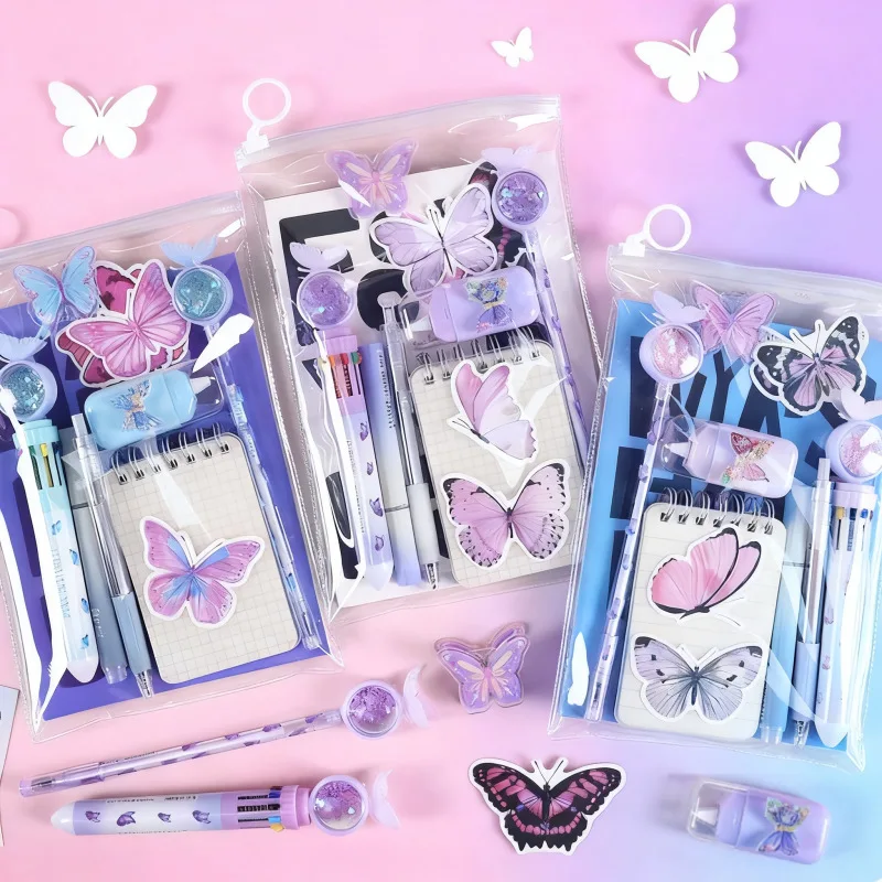 9종/세트 미적 감각의 나비 문구 세트 귀여운 문구 세트 신학기 용품 학생 포상 및 어린이 생일 선물