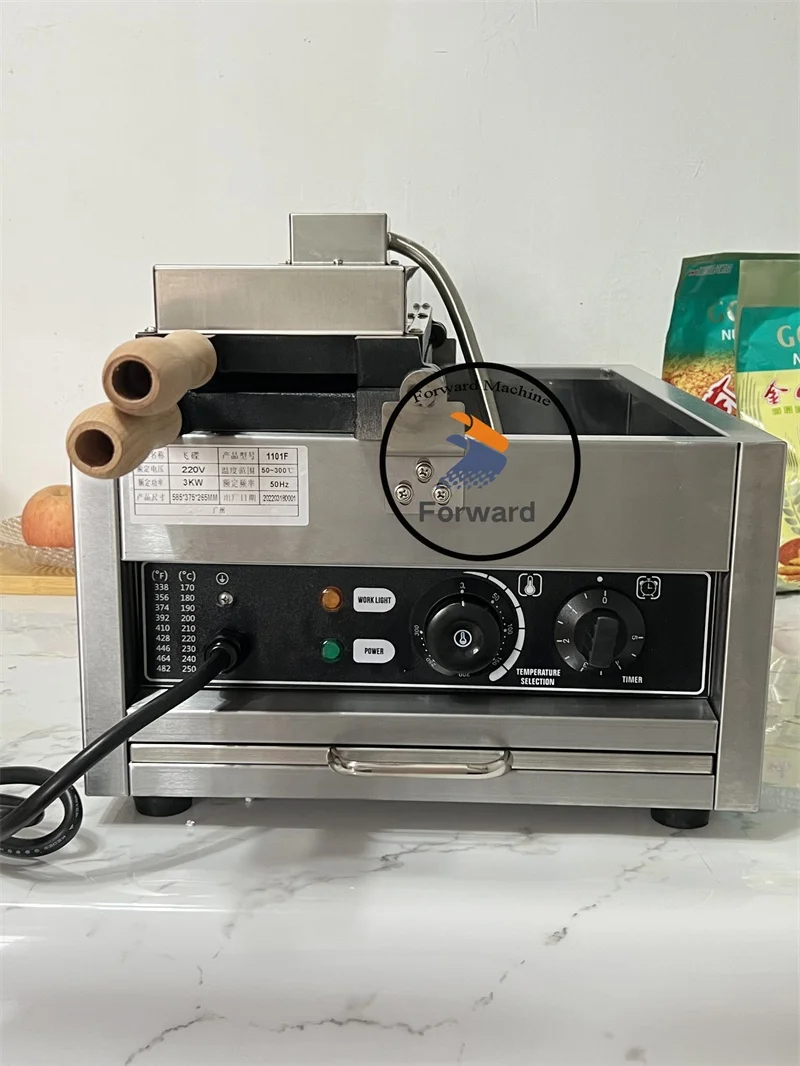 110V 220V Hamburger UFO Burger Machine Sandwicher Electrical Press UFO Burger Maker Bread 4pcs Machine