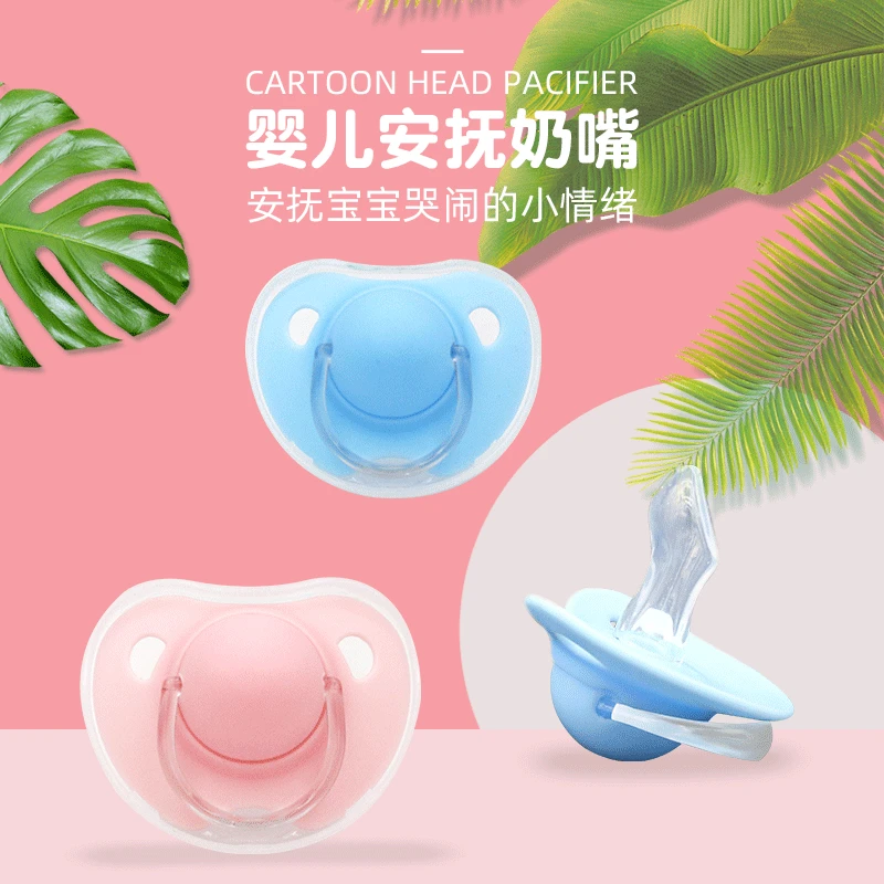 

Детская силиконовая соска супер Мягкая изогнутая плоская головка соска для сна пищевого класса соска для грудного молока с музыкой