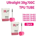 2PCS 700x28-38c 39g