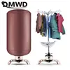 Portable Electric Ventless Timing Clothes Dryer Foldable Quick Dry Warm Air Drying Machine Shoes Dryer Household Waterproof Mute 1