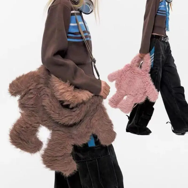 Square Cute Furry Human Shaped Appearance Design, Portable Women's Bag, Personalized, Simple And Creative Shoulder Bag For Women