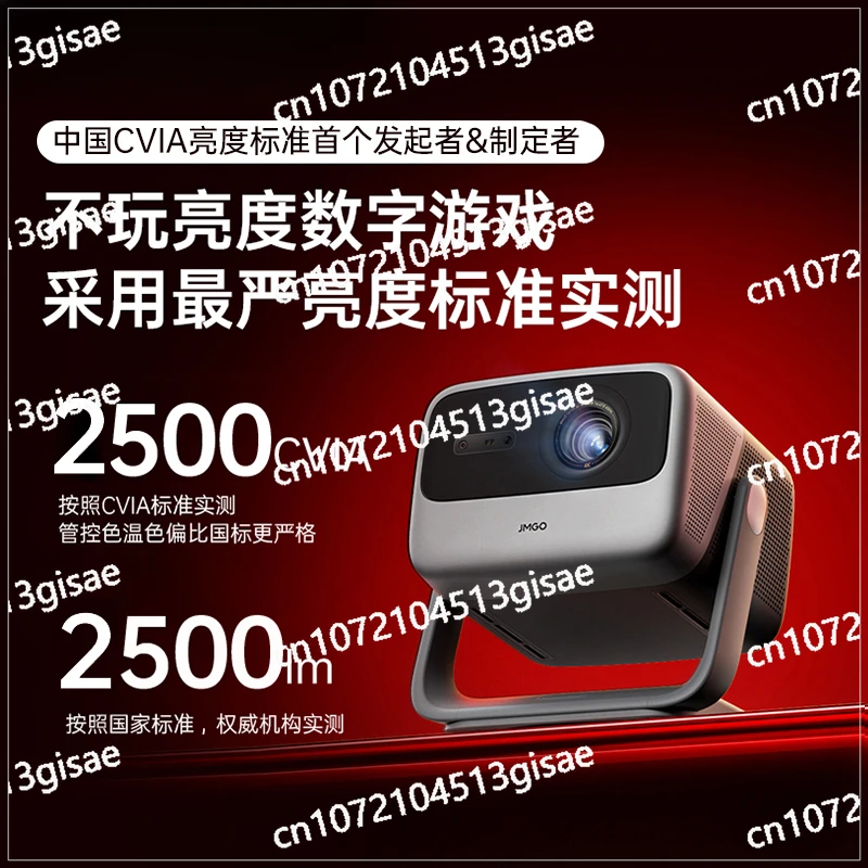 N1S Pro 4K Extreme Edition Three-color Laser Projector Home ...