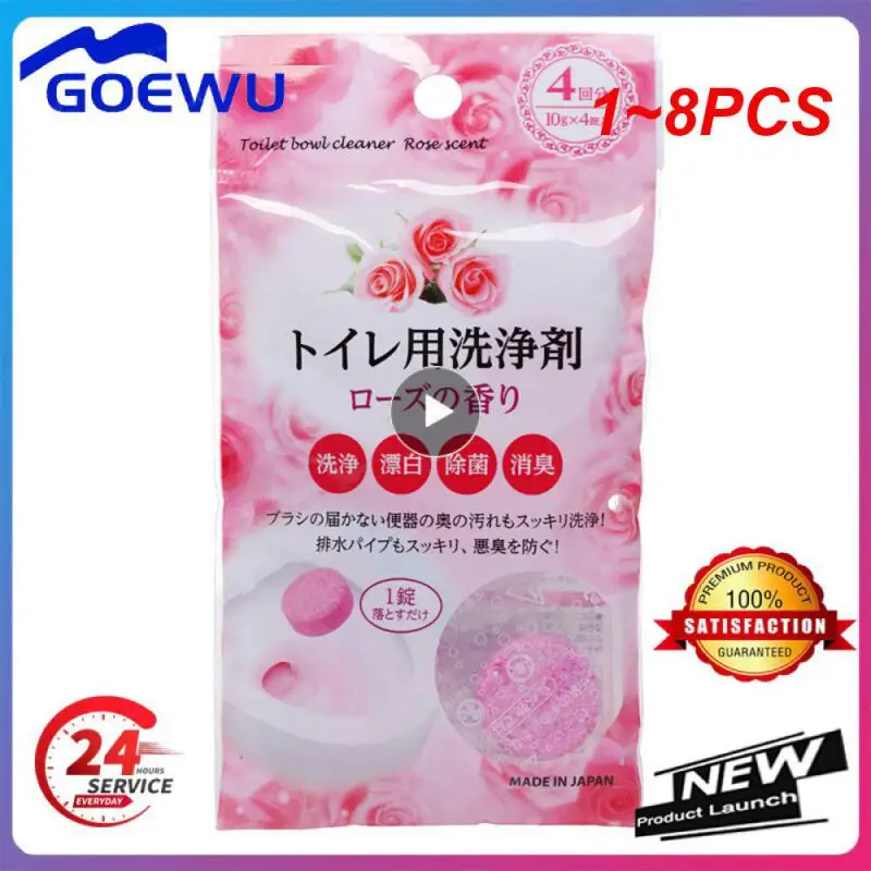 

1~8PCS Multifunctional Effervescent Cleaner Toilet Kitchen Cleaning Tablets Car Window Cleaner Home Cleaning Accessories
