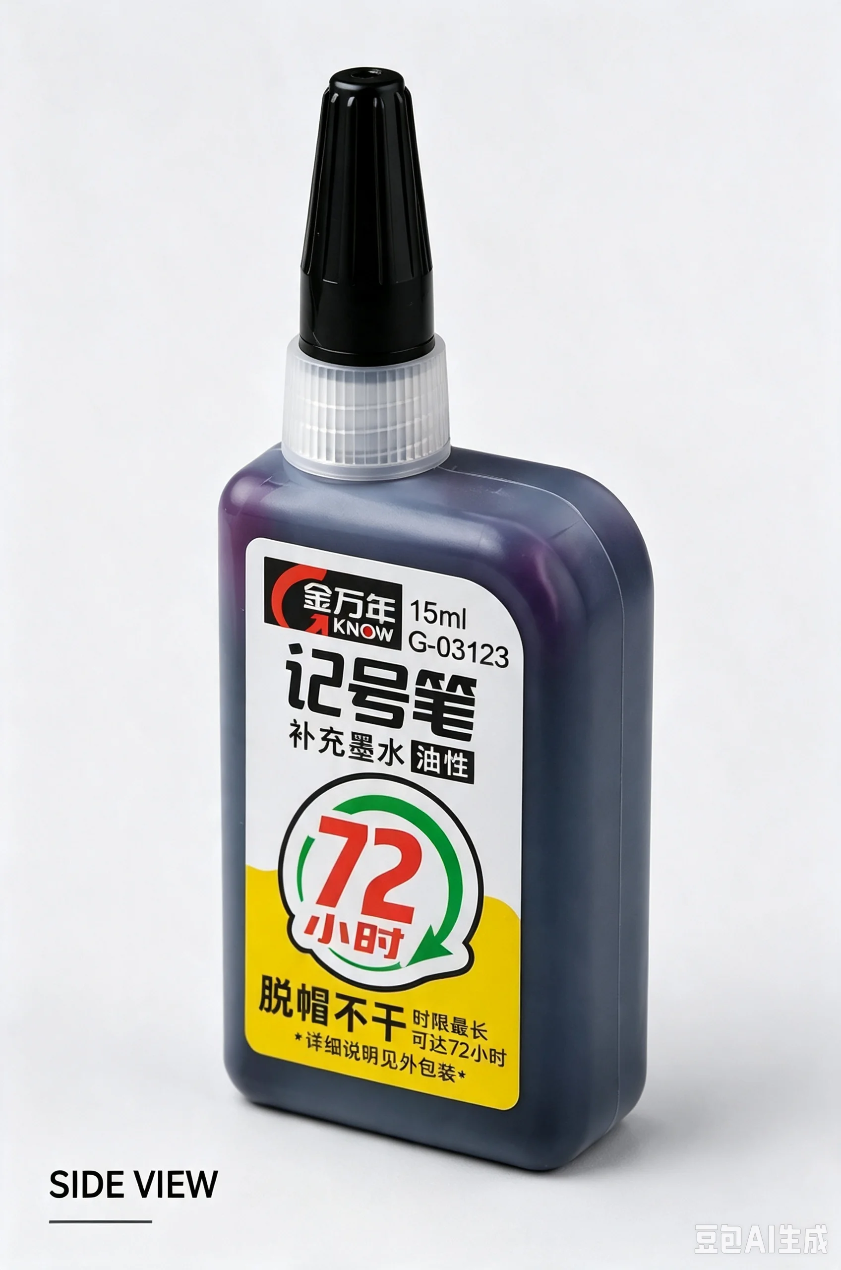Inchiostro di ricarica per pennarelli a 4 colori da 15 ml - immagine 6