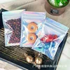 200 Pcs Multicolour Holographic Bags Zip Lock Bag Seal Laser Candy Plastic Storage Bags Smell Proof Jewelry Gift Packaging 3