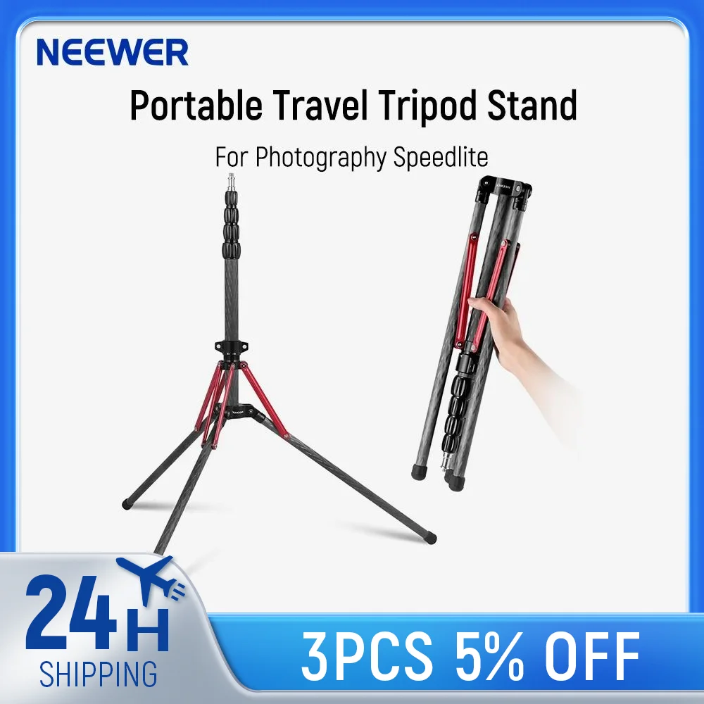 

NEEWER Light Stand Carbon Fiber with 180° Reversible Legs, 1/4”-3/8” Screw Adapter and Bag, 86.5in/220cm Portable Travel Tripod