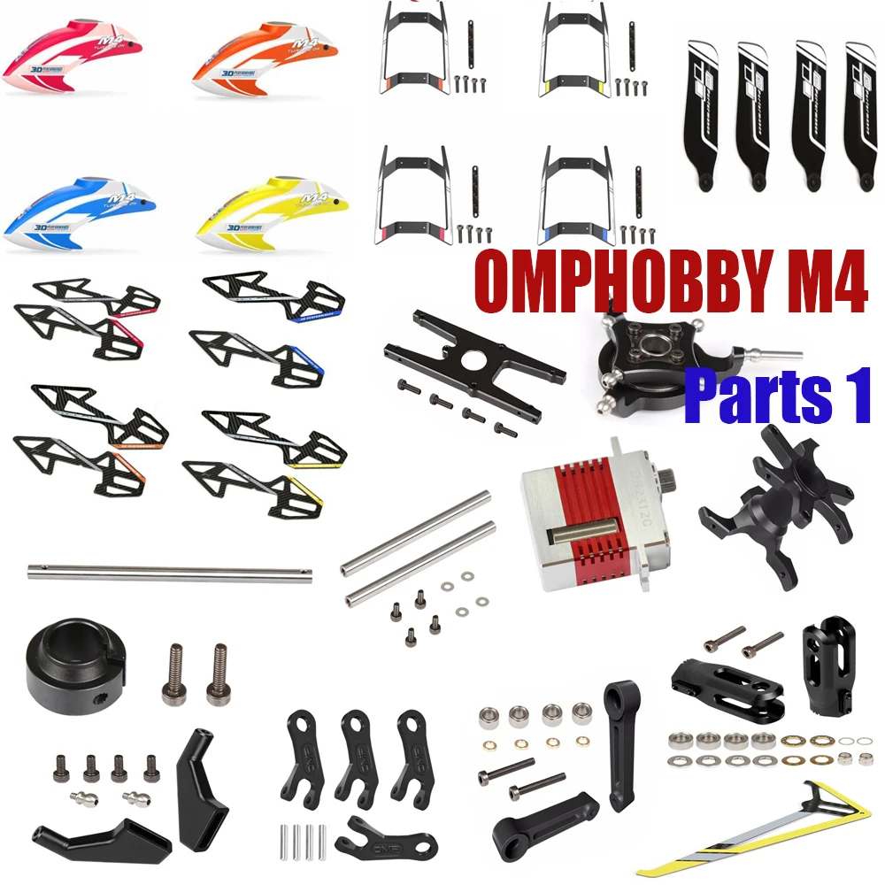 

Шасси для винта OMPHOBBY M4