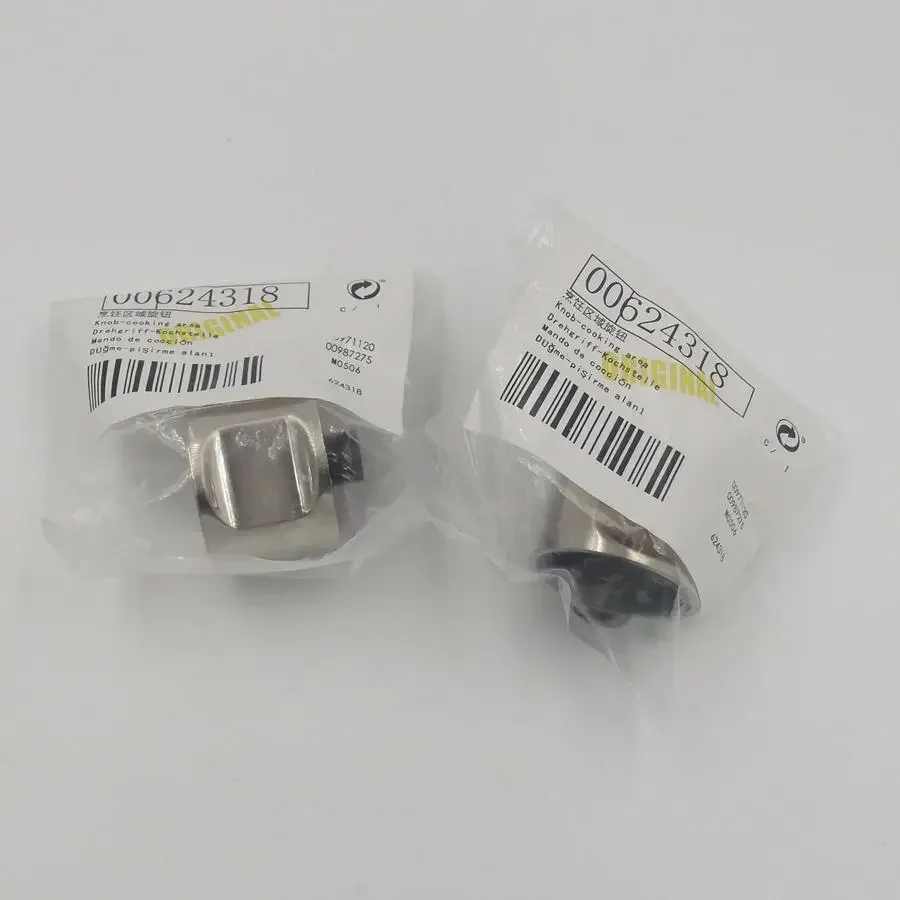 Genuine Cylindrical Knob for Gas Stove Reinforcement Type Switch Stove Fittings 6mm