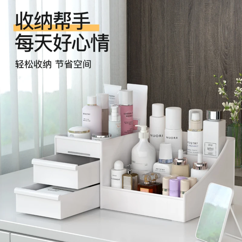 

Makeup Organizer for Cosmetic, Large Capacity, Cosmetic Storage Box, Desktop Jewelry, Nail Polish, Drawer Container