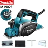 Makita M1902B Electric Hand Planer,500W 16000RPM,Wood Cutting Power Tools with 1mm Adjustable Cut Depth,Ideal Planer Woodworking 1