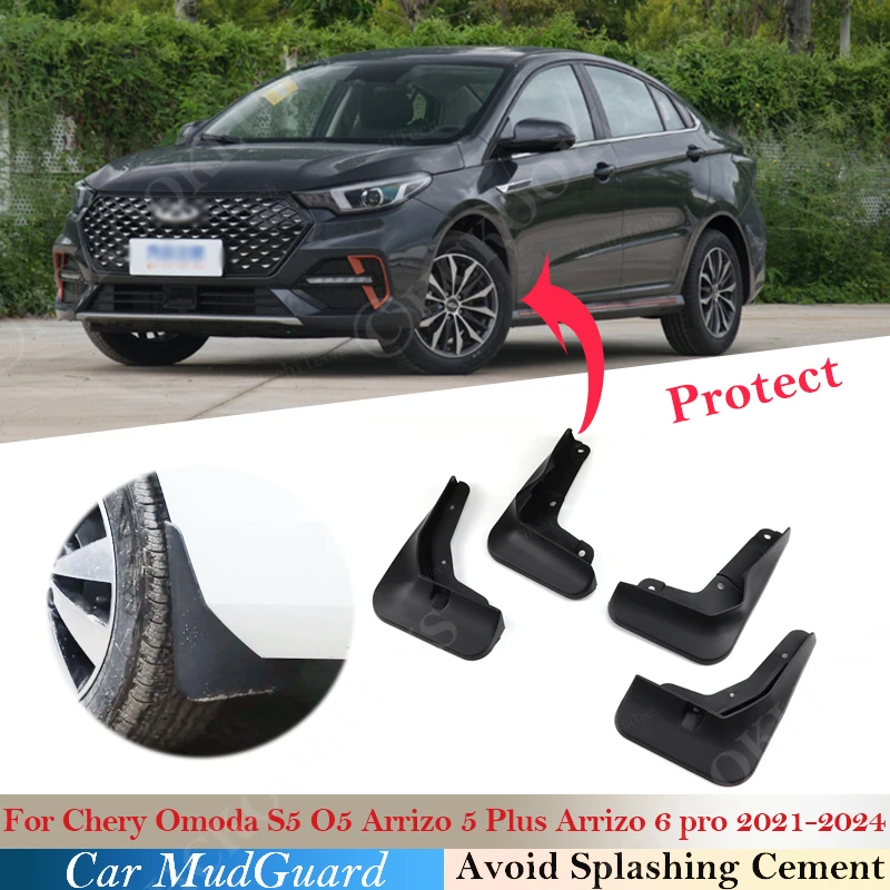 

Брызговики для Chery Omoda S5 O5 Arrizo 5 Plus Arrizo 6 pro 2021 ~ 2024