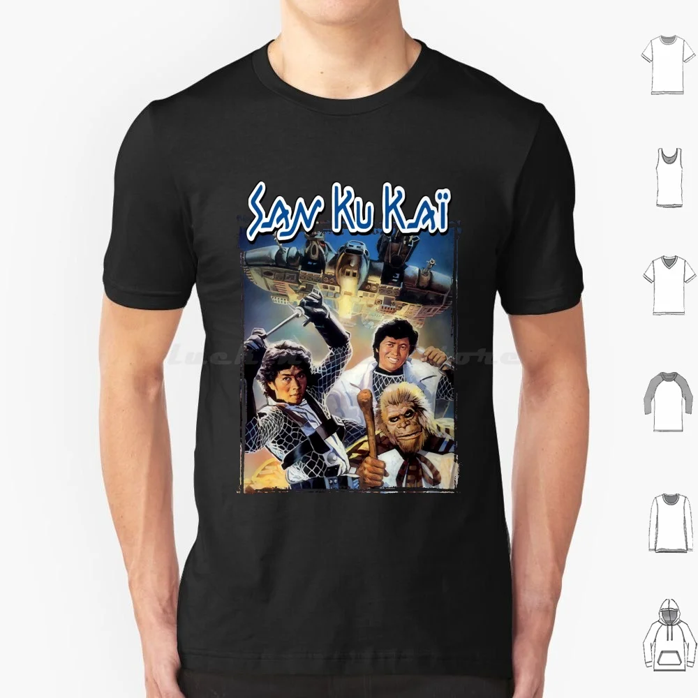 Tee Shirt San Ku Kai | San Ku T-shirt | Sankukai Shirt